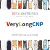 Very Long CNP(VLCNP)とは？NFTの買い方や概要を解説【ベリロン】