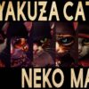 YAKUZA CAT NEKO MAFIA(YCNM)とは？NFTの買い方や概要を解説