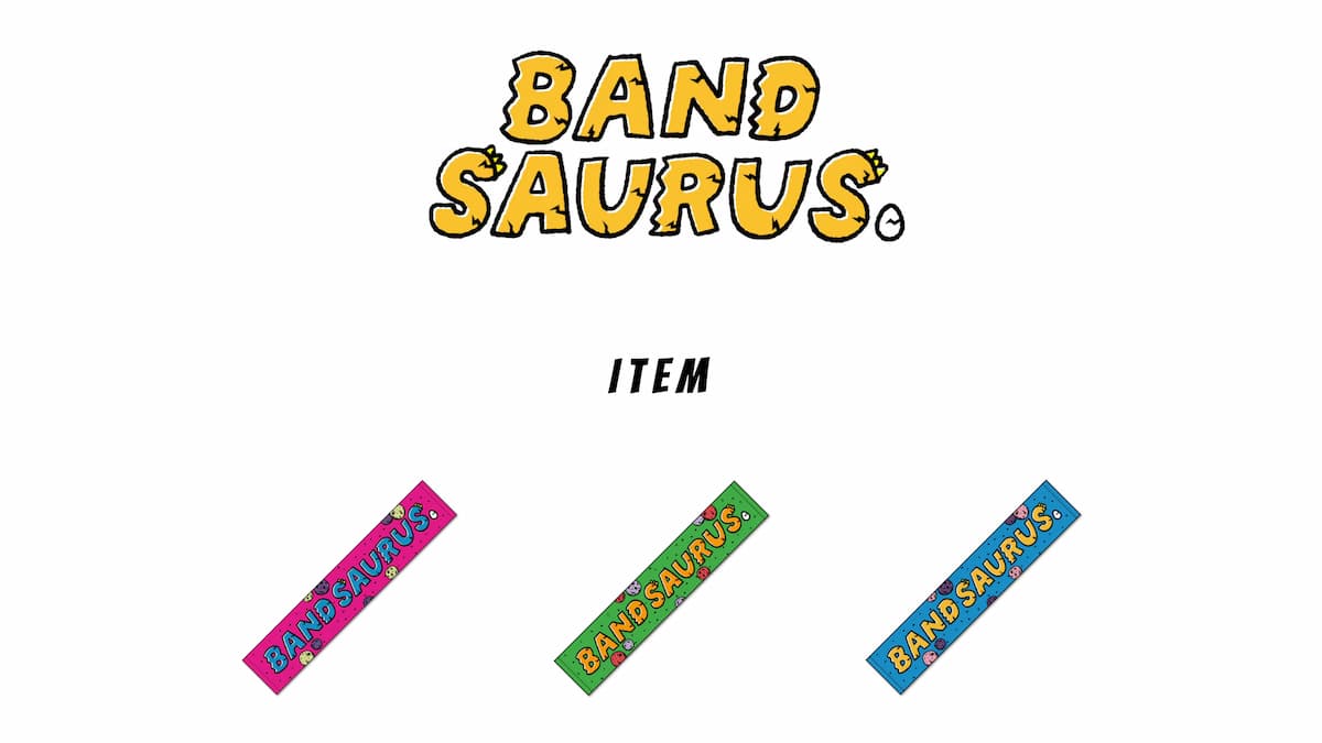 BAND SAURUS 肉活タオル 新品未使用 グリーン - アニメグッズ